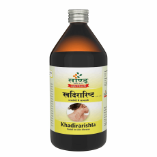 Ayurvedic Medicine for Skin...